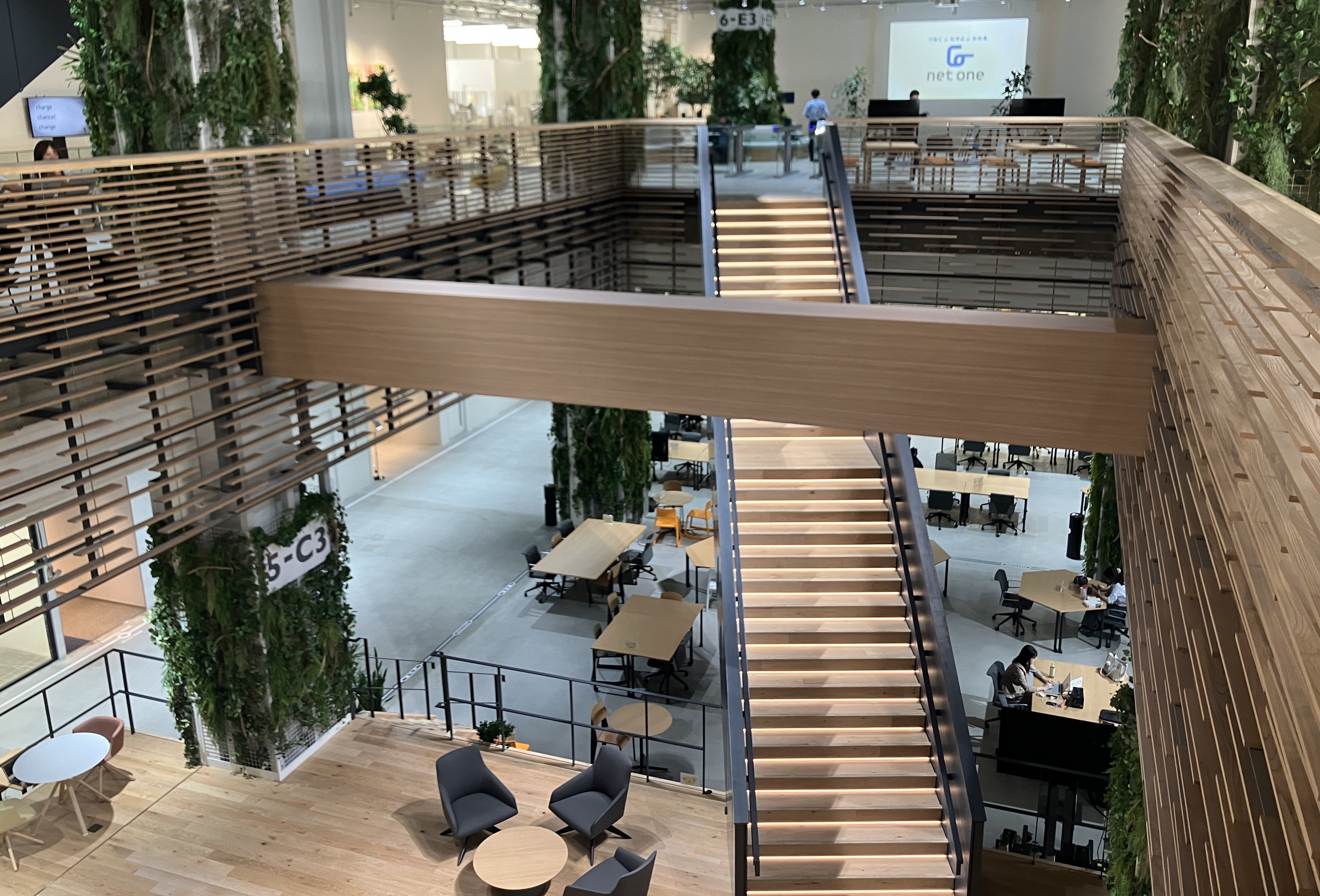 WORKTREND | ザイマックス総研